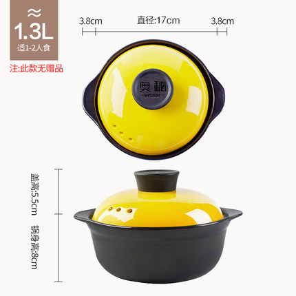 5月6日更新【万能白菜价】的图片 第6张