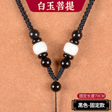 2021年10月15日更新【万能白菜价】的图片 第24张
