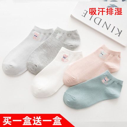 2020年9月20日更新【万能白菜价】的图片 第113张