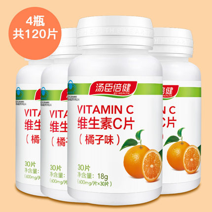 2020年7月9日更新【万能白菜价】的图片 第2张