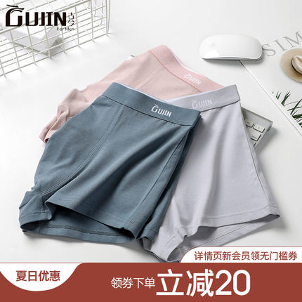 2020年7月6日更新【万能白菜价】的图片 第112张
