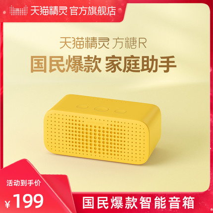 2021年10月26日更新【万能白菜价】的图片 第34张