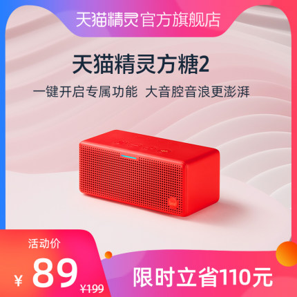 2020年11月25日更新【万能白菜价】的图片 第147张