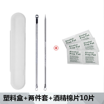 6月15日更新【万能白菜价】的图片 第8张