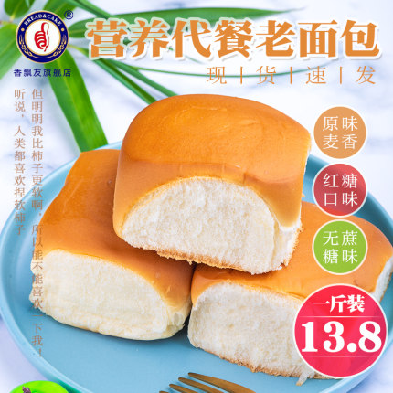 2020年11月24日更新【万能白菜价】的图片 第17张
