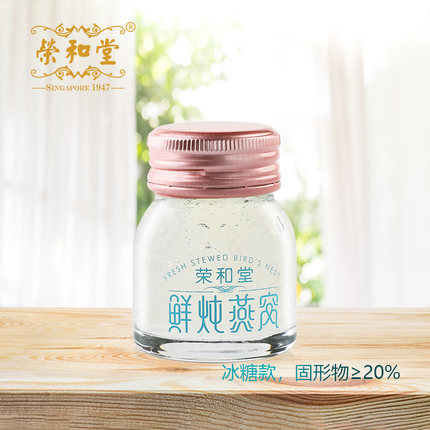2020年11月18日更新【万能白菜价】的图片 第132张