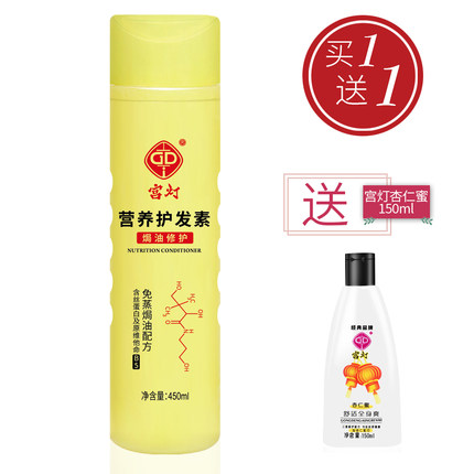 2020年7月3日更新【万能白菜价】的图片 第70张