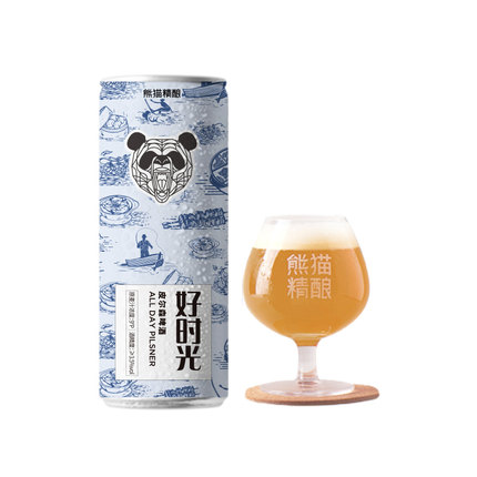 2021年10月15日更新【万能白菜价】的图片 第122张