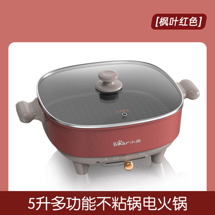 2020年10月26日更新【万能白菜价】的图片 第16张
