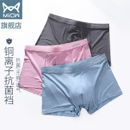 2020年7月8日更新【万能白菜价】的图片 第13张