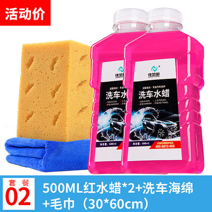 10月4日更新【万能白菜价】的图片 第148张
