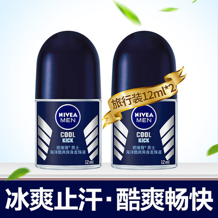 2021年2月24日更新【万能白菜价】的图片 第22张