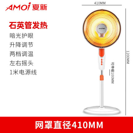 2020年11月22日更新【万能白菜价】的图片 第159张