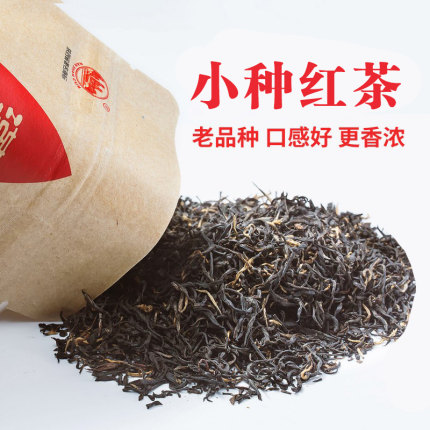 2021年1月22日更新【万能白菜价】的图片 第84张