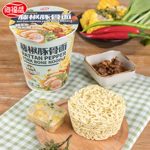 淘宝精选商品汇总，3月9日9点更新