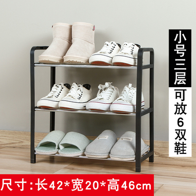 2月22日更新【万能白菜价】的图片 第94张