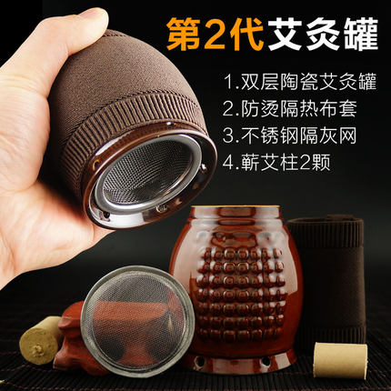 2021年3月3日更新【万能白菜价】的图片 第30张
