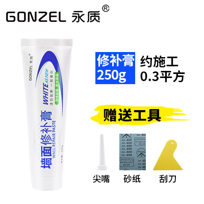 10月4日更新【万能白菜价】的图片 第159张