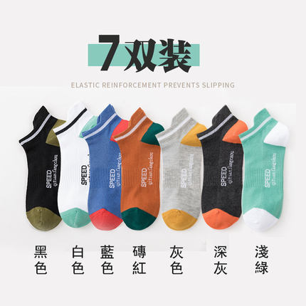 2020年7月3日更新【万能白菜价】的图片 第91张