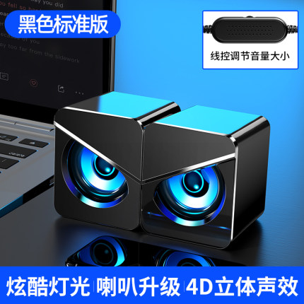 2021年1月21日更新【万能白菜价】的图片 第131张
