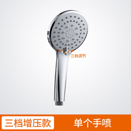 4月28日更新【万能白菜价】的图片 第32张