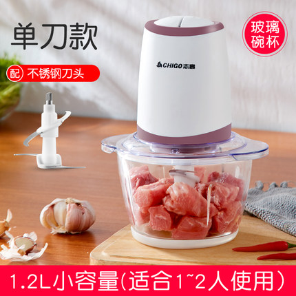 8月13日更新【万能白菜价】的图片 第129张