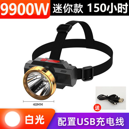 2021-10-20更新【万能白菜价】的图片 第130张