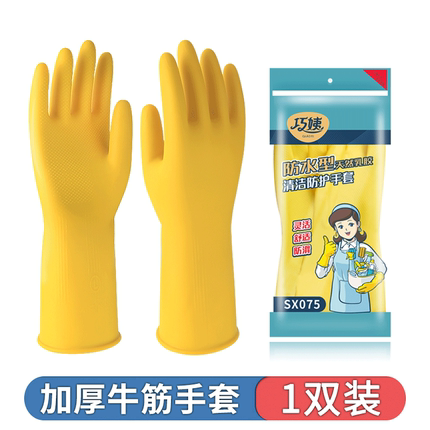 2022年7月14日更新【万能白菜价】的图片 第147张