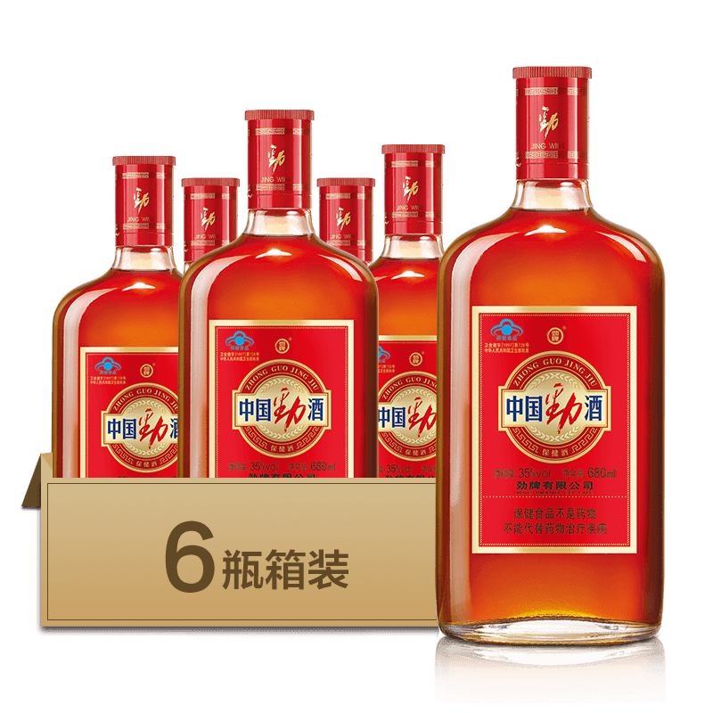 2021年1月21日更新【万能白菜价】的图片 第126张