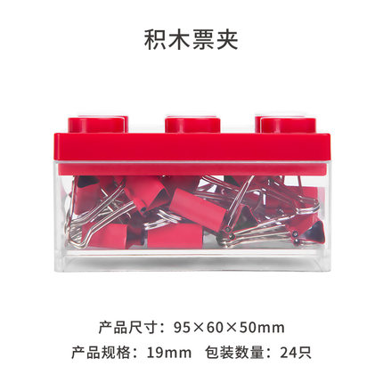 2020年10月24日更新【万能白菜价】的图片 第128张
