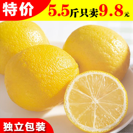2020年11月14日更新【万能白菜价】的图片 第123张