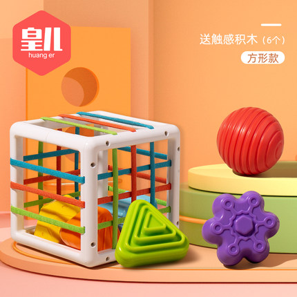 2021年10月27日更新【万能白菜价】的图片 第55张