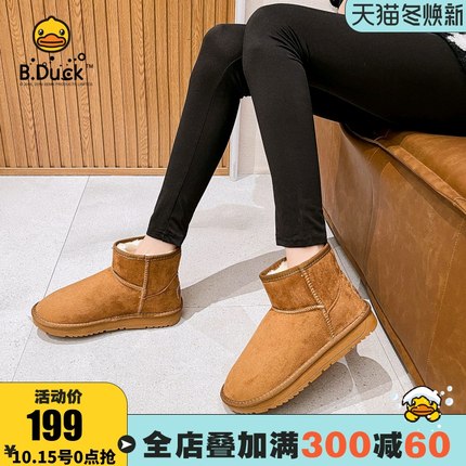 2021年10月15日更新【万能白菜价】的图片 第118张