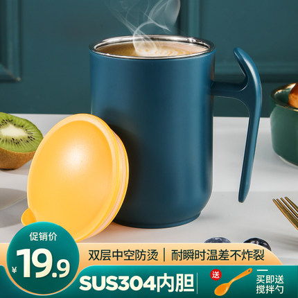 2020年11月28日更新【万能白菜价】的图片 第11张