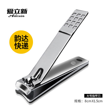 2021年3月2日更新【万能白菜价】的图片 第122张
