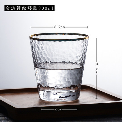 2021年10月27日更新【万能白菜价】的图片 第134张