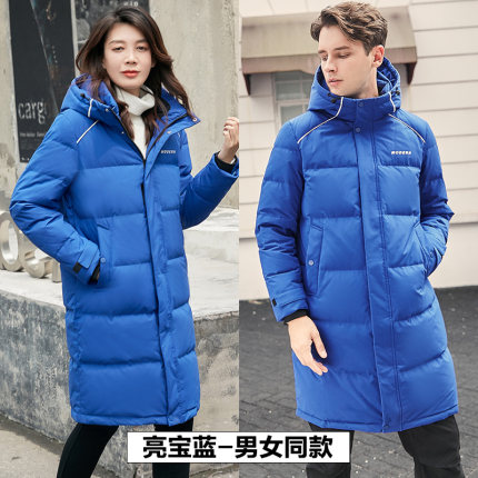 2020年11月29日更新【万能白菜价】的图片 第135张