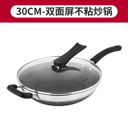 2020年7月9日更新【万能白菜价】的图片 第1张