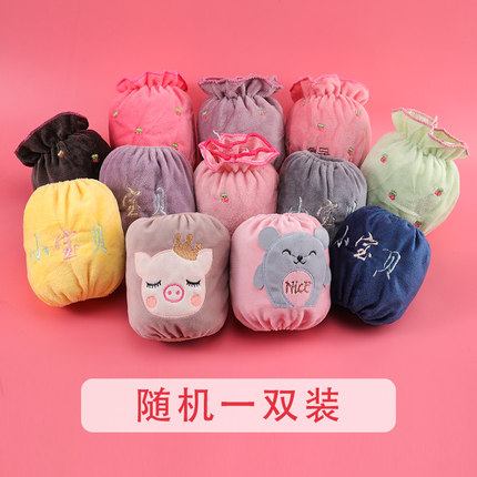 2020年9月21日更新【万能白菜价】的图片 第54张