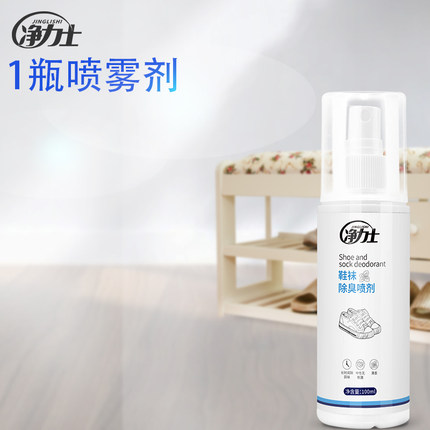 6月15日更新【万能白菜价】的图片 第15张