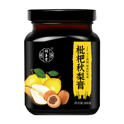 2020年11月16日更新【万能白菜价】的图片 第129张