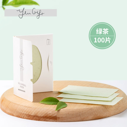 2021年2月20日更新【万能白菜价】的图片 第15张