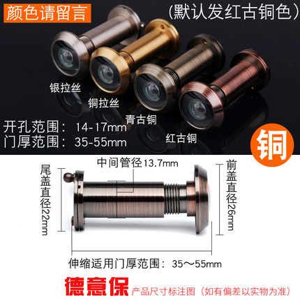 4月25日更新【万能白菜价】的图片 第61张