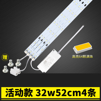 2021年12月1日更新【万能白菜价】的图片 第151张