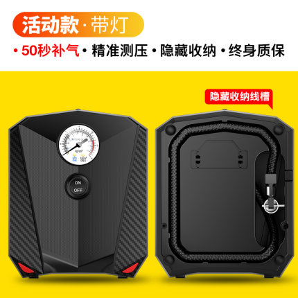 2020年11月22日更新【万能白菜价】的图片 第123张