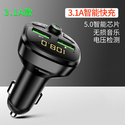 2020年10月28日更新【万能白菜价】的图片 第126张