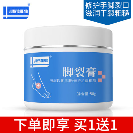 2020年11月24日更新【万能白菜价】的图片 第12张