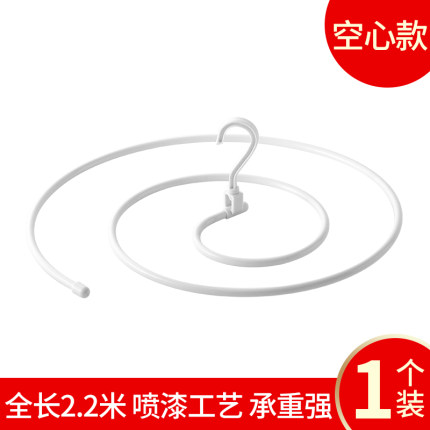 2020年10月30日更新【万能白菜价】的图片 第110张