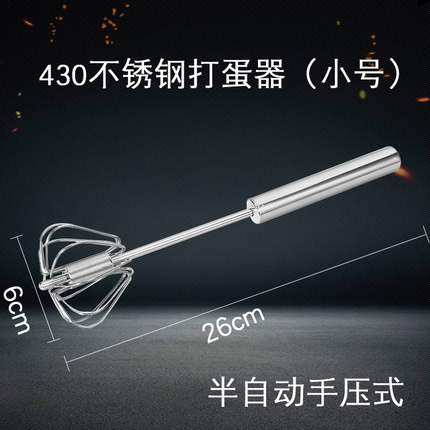 2020年6月23日更新【万能白菜价】的图片 第138张