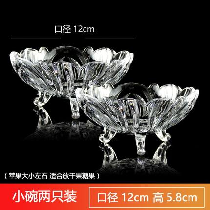 2021年10月27日更新【万能白菜价】的图片 第37张